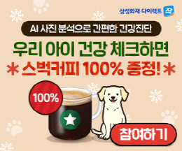 배너