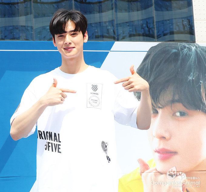  '케이스위스 팬사인회 현장' 차은우 케이스위스 최고에요~~!